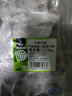 科尔沁 国产原切炖汤牛骨2斤 牛蝎子带肉牛骨煲汤 牛肉生鲜【真原切】 实拍图
