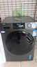 海尔（Haier）滚筒洗衣机全自动洗烘一体带烘干12公斤家用家电国家补贴 内衣洗一级能效以旧换新 京东自营50DS  实拍图