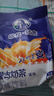 塔拉·额吉内蒙特产奶茶粉速溶袋装咸奶茶400g*3袋套餐1200g 全新升级包装 咸味奶茶*3 实拍图
