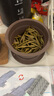 藏壶天下紫砂杯子宜兴原矿手工茶杯大容量水杯隔舱过滤茶水分离杯办公盖杯 君子怀德 实拍图