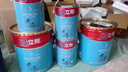 立邦乳胶漆内墙油漆墙漆抗甲醛竹炭全效无添加室内墙漆15L/约21kg调色 实拍图