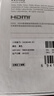 小米（MI）小米盒子5 双频wifi6 智能网络电视机顶盒 杜比全景声 4K分辨率 高清网络播放器 无线投屏 实拍图