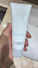 芙丽芳丝（Freeplus）洗面奶男女士氨基酸洁面乳100g 实拍图