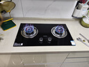 苏泊尔（SUPOR）燃气灶煤气灶具双灶[家电国家补贴至高20%]5.0KW大火力一级能效台式嵌入式黑晶玻璃天然气DB19S 实拍图