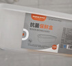佳帮手冰箱保鲜盒食品级抗菌收纳盒专用密封水果蔬菜冷冻盒1000ml3只装 实拍图