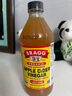 Bragg原装进口苹果醋水果醋饮料原浆浓缩生酮健身无糖0脂轻食旗舰店 苹果醋473ML（送量杯） 实拍图