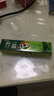 竹盐LG精研卓效牙膏170g*1支清新薄荷清爽口感减轻牙渍清洁口腔 实拍图