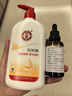 大宝SOD蜜300ml双支装乳液面霜润肤补水保湿霜护肤品男女士身体乳 实拍图