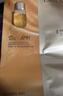 阿芙11籽焕亮淡纹紧致精华油蜜面膜（3g+20ml+15ml）*6片/盒精华油敷 实拍图