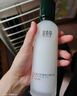 相宜本草芯净自然净肤保湿水200ml（控油 保湿）礼物 实拍图