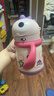 babycare儿童保温杯婴儿宝宝吸管水杯霸王龙不锈钢保温杯300ml-新旧款混发 实拍图