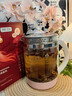 贡苑红参阿胶红枣桂圆枸杞玫瑰花茶250g搭当归黄芪姜枣茶补养生茶气血 实拍图