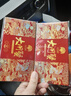 【礼券】姑苏渔歌大闸蟹礼券8888型公4.5两母3.5两4对生鲜送礼螃蟹卡券海鲜礼盒礼品卡 实拍图