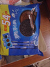 奥利奥（Oreo）巧克力味夹心饼干523g休闲零食早餐下午茶独立小包装 实拍图