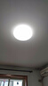 雷士（NVC）led灯盘吸顶灯替换灯芯灯板圆形磁吸模组灯管灯条24瓦白光 实拍图
