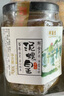 邵万生老字号黄泥螺即食醉泥螺罐装生腌海鲜下饭下酒菜泥螺皇罐装300g 实拍图