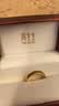 周生生光面素圈黄金戒指 生生有礼足金泥鳅背男女结婚对戒 79430R计价 23圈 - 9.3克(含工费240元) 实拍图