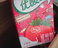 伊利优酸乳草莓味250ml*24盒 牛奶饮品 礼盒装 实拍图