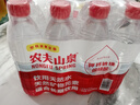 农夫山泉 饮用水 饮用天然水塑膜量贩装550ml*12瓶 实拍图