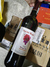 玛茜（RocheMazet）经典干红葡萄酒建发酒业法国进口红酒优雅柔滑聚餐欢聚送海马刀 750mL 6瓶 实拍图