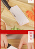 爱仕达（ASD）刀具套装锋掣系列菜刀厨房三件套切片刀熟食刀剪刀RDG03H1WG 实拍图