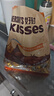 好时 Kisses巴旦木牛奶果仁巧克力500g 糖果零食 婚庆喜糖 伴手礼礼品 实拍图