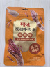 百草味牛肉条五香味50g 肉干肉脯特产肉类小吃即食熟食 新老包装随机发 实拍图