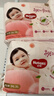 好奇（Huggies）铂金装小桃裤成长裤XXXL26片*4包(17kg以上)【透爽散热】 实拍图
