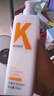 KONO卡厘经典烟酰胺去屑顺滑洗发水500ml*2 清爽止痒顺滑秀发洗发露膏 实拍图