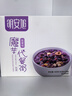 明安旭 魔芋代餐粥 燕麦营养早餐食品 紫薯五谷杂粮饱腹代餐粉500g 实拍图