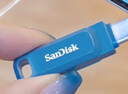 闪迪（SanDisk）64GB Type-C USB3.2 手机U盘DDC3蓝色 读速高达300MB/s 自动备份 手机电脑两用 双接口大容量优盘 实拍图