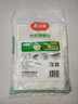 美丽雅抹布洗碗布23*18cm3片竹纤维去油污家用厨房巾不易沾油易清洗 实拍图