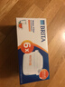 碧然德（BRITA）家用净水壶 滤水壶滤芯 MAXTRA+LE 去水垢专家滤芯 6枚装 实拍图