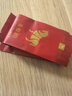 八马茶业红茶 马上红500武夷山金骏眉特级192g礼盒装茶叶送礼 实拍图