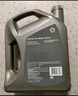 壳牌（Shell）全合成机油超凡喜力5W-30 API/SP级 4L灰壳汽车保养香港进口 实拍图