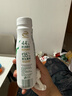 伊利金典4.4g高蛋白牛奶 250ml 单瓶 实拍图