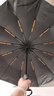 箱居全自动雨伞加固加厚结实抗风大号防晒遮阳伞男女折叠晴雨伞太阳伞 加固黑胶晴雨伞-自动黑色 实拍图