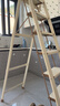 誉丰嘉美梯子家用折叠人字梯加厚铝合金梯多功能登高爬梯扶梯楼梯工程梯 【大XD加厚铝合金踏板】七步梯【奶油白】 实拍图