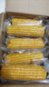 东北黄糯玉米真空包装速食玉米软糯香甜代餐小棒140g-180g 10根装 实拍图