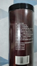 福东海黑玛卡250g  玛咖干果片MACA黑马卡切片可磨粉 男性五宝茶原料  实拍图