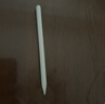 【美国MFI认证】Apple Pencil电容笔适用于苹果二代触控防误触一代ipad手写笔pro平板air5/6触屏 官配一代顶配版【L口快充丨倾斜压杆】 防误触不断触 倾斜压感 实拍图