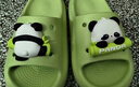 土豆屋儿童拖鞋中大童小孩室内外防滑软底凉拖鞋 熊猫绿色230码 实拍图