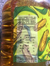 金龙鱼 食用油 非转基因 物理压榨玉米油6.18L（蕴含植物甾醇） 实拍图