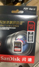 闪迪（SanDisk）512GB SD内存卡 6K视频 V60 U3 C10 高速相机存储卡 读速280MB/s 写速150MB/s 高清拍摄 畅快连拍 实拍图