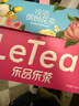 乐品乐茶LeTea冷泡茶包袋泡茶高端原叶冷萃茶柠檬果茶0饮料茶叶饮品共91g 实拍图