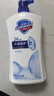 舒肤佳健康净护沐浴露纯白清香1kg  长效保护 留香沐浴乳液【京东金榜】 实拍图