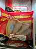 泰森（Tyson）鸡胸肉 4斤/袋 冷冻 鸡大胸肉鸡肉生鲜轻食代餐食品 实拍图