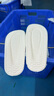 超火卡通EVA凉拖鞋夏季女厚底防滑外穿居家百搭踩屎感拖鞋不臭脚 v088球帽【白色】 37 38-39 (建议-38穿) 实拍图