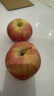 京鲜生 新疆阿克苏苹果  净重5斤装 果径90-95mm 新鲜水果 实拍图