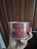 正山堂红茶 骏眉中国十大产区 天厚骏眉红茶特级50g罐装茶叶 实拍图